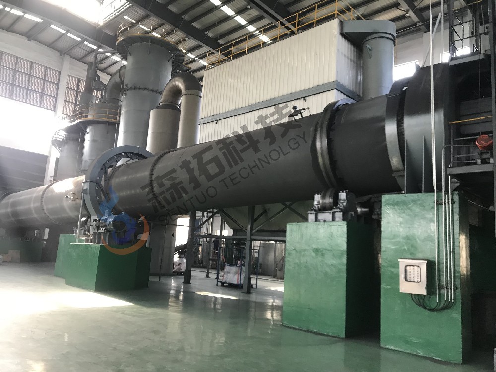 固廢處置成套設備